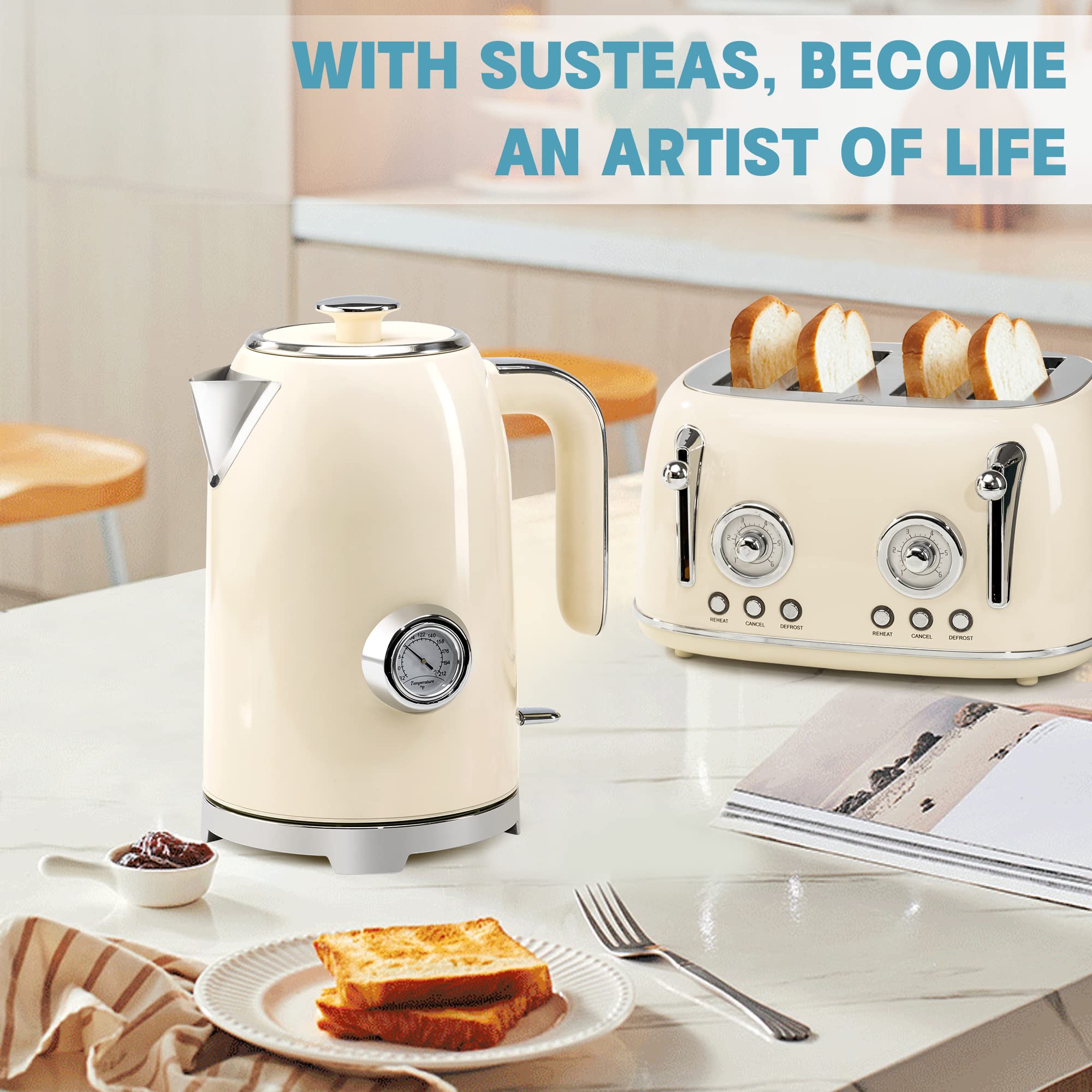 Beige 2024 tea kettle